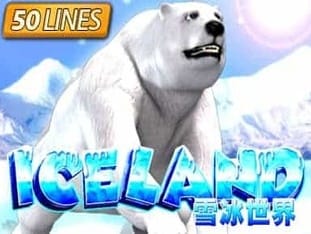 Adventure Iceland thumbnail